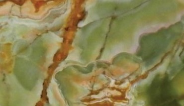 оникс Onyx-Green-Pakistan